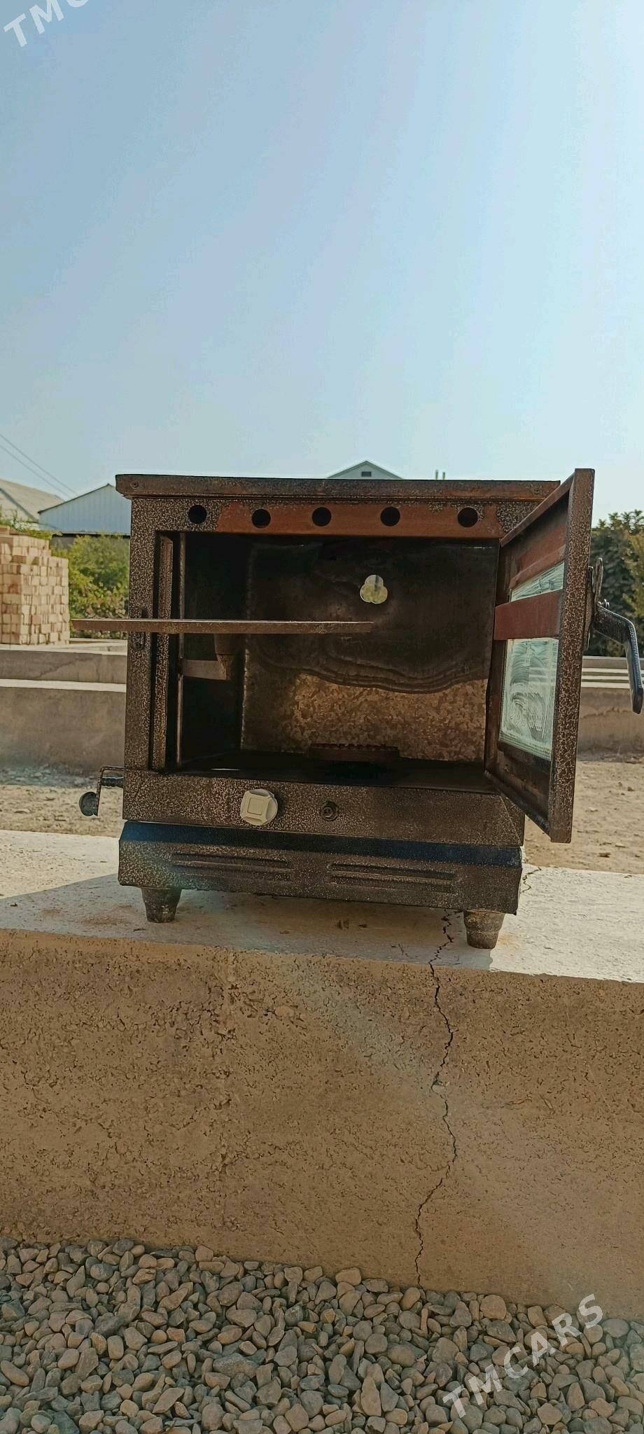 gaz bn işleyan duhowka - Mary - img 3