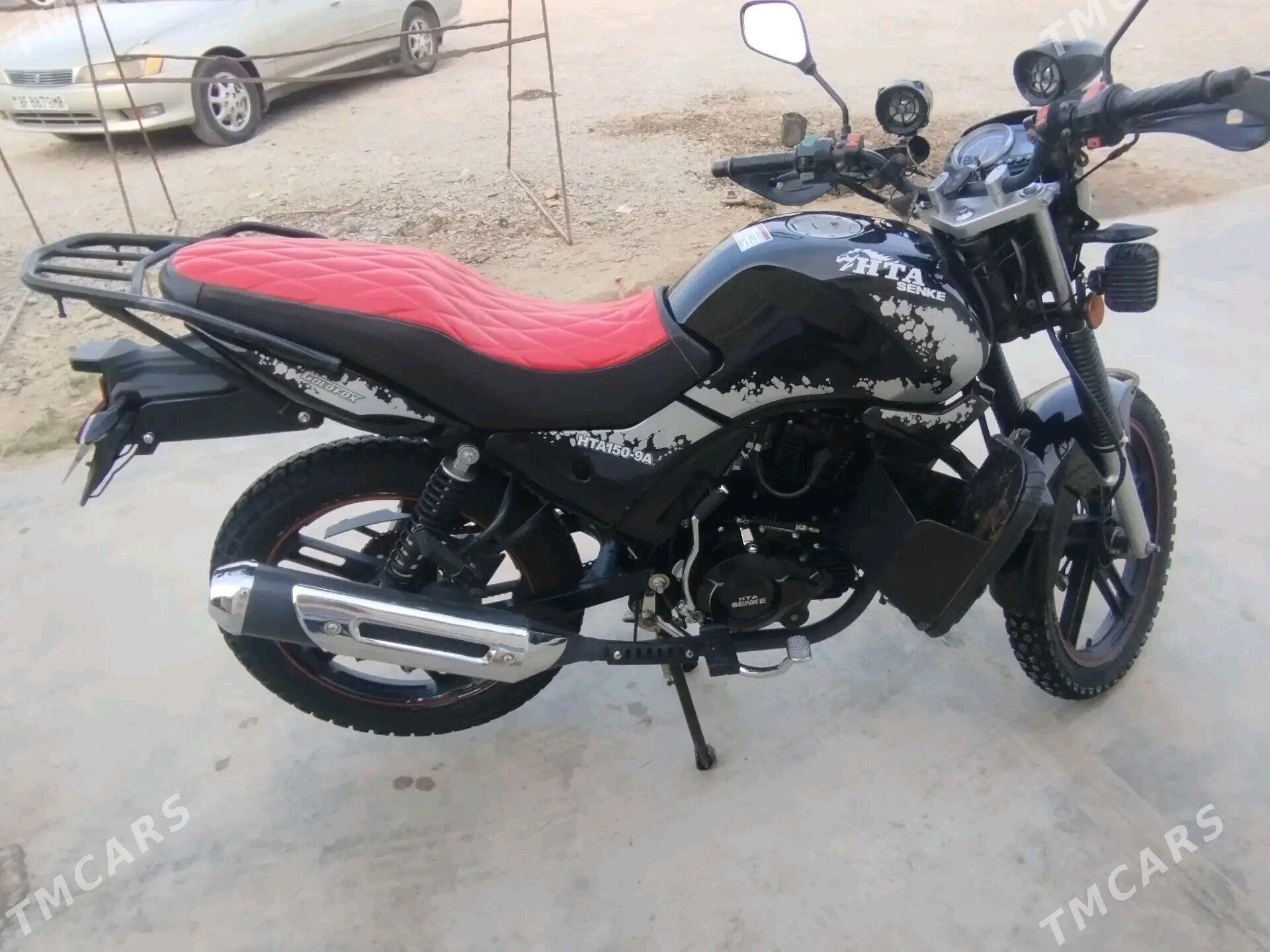 Fekon FK150-8G 2021 - 38 000 TMT - Сейди - img 1