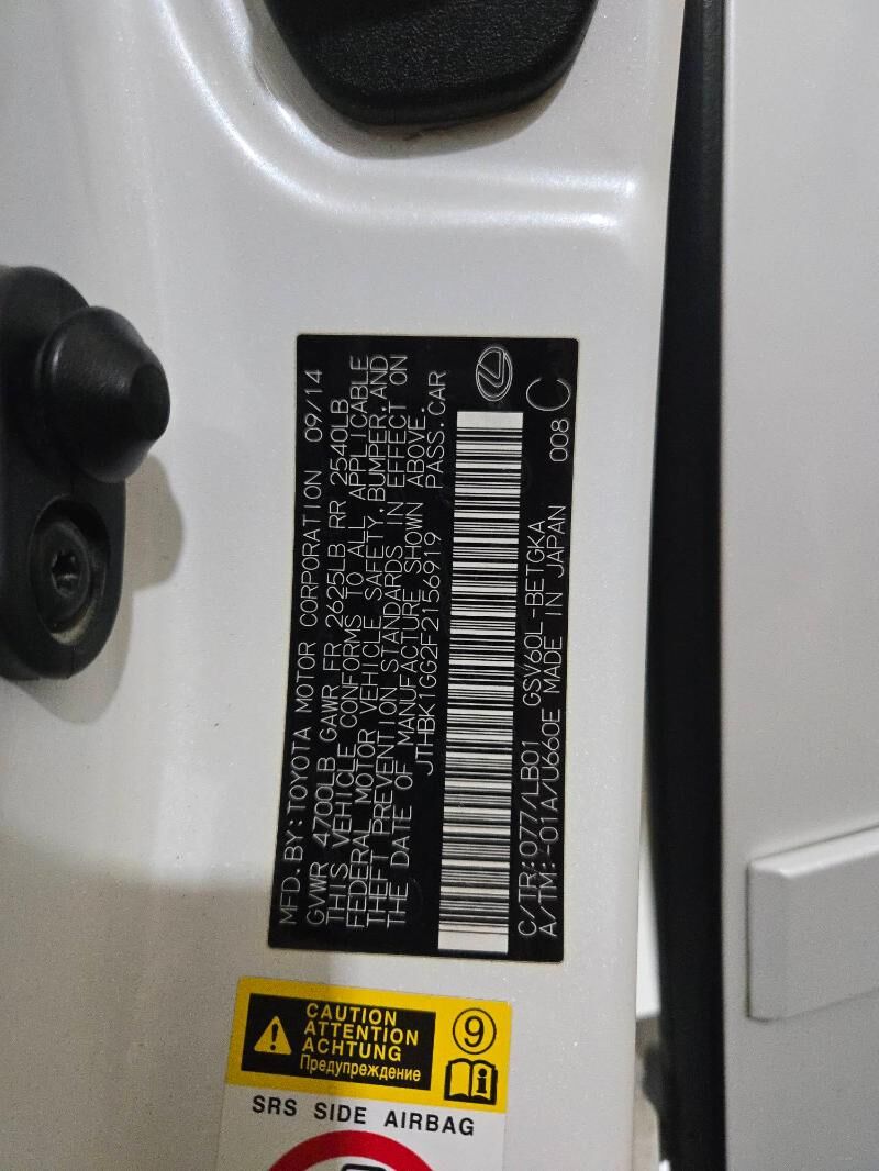 Lexus ES 350 2014 - 420 000 TMT - Ашхабад - img 8