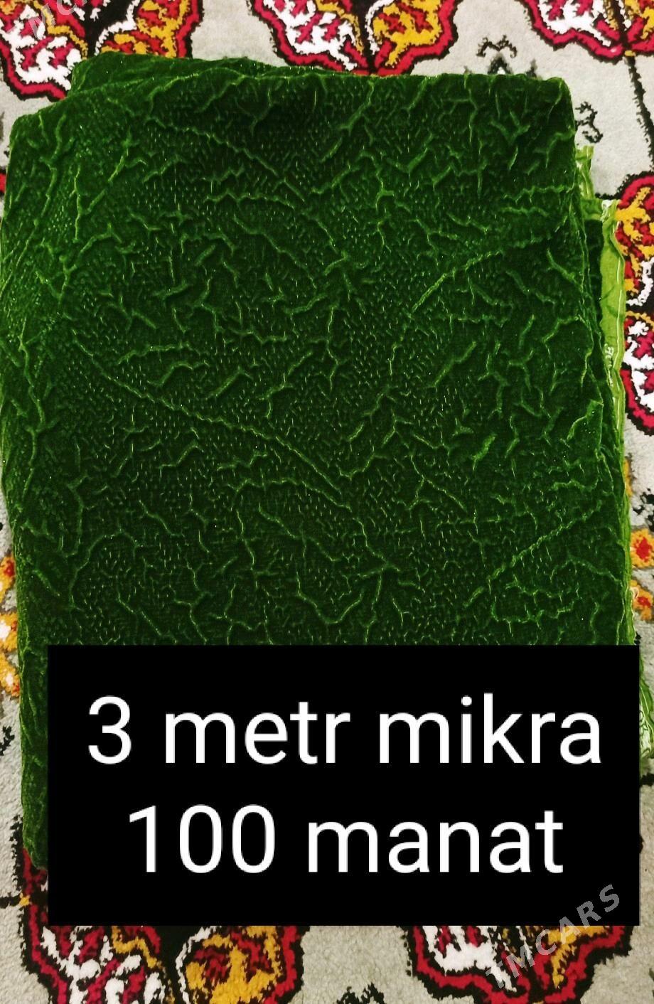 mikratylky - Дашогуз - img 4