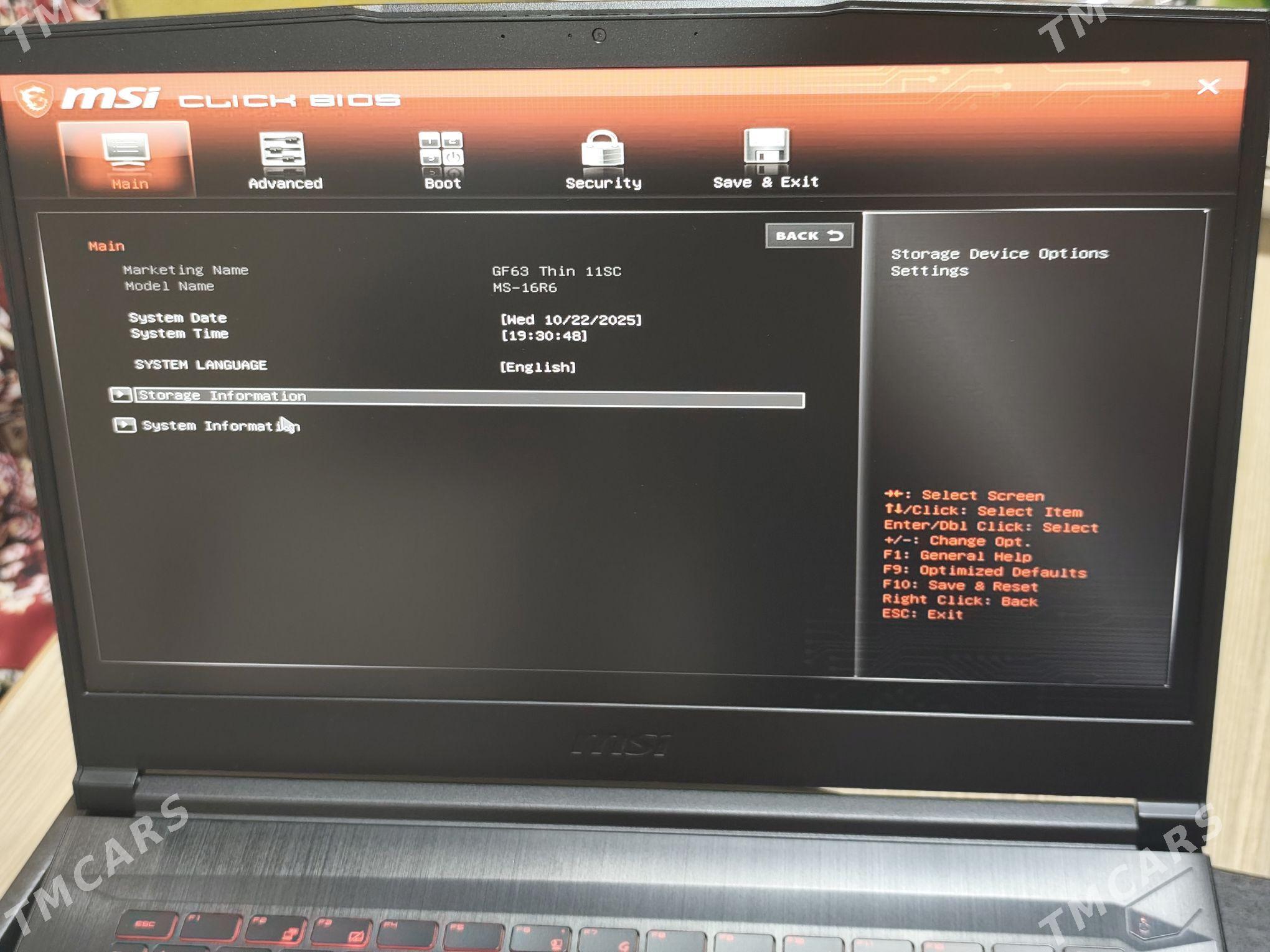 MSI Thin 63 - Ашхабад - img 4