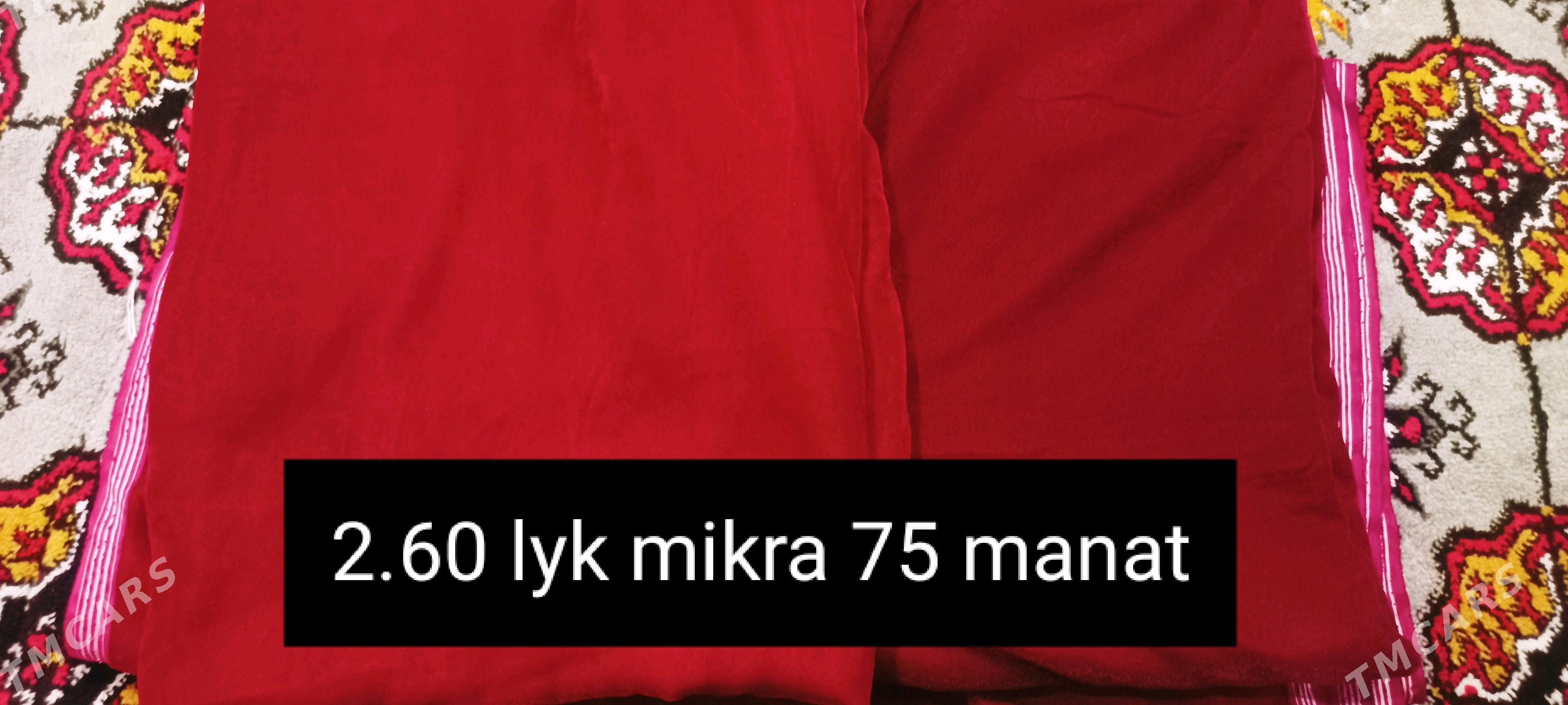 mikratylky - Дашогуз - img 5