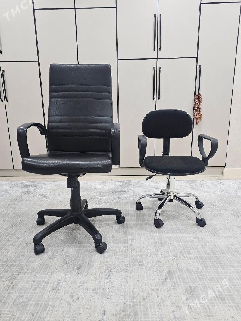 Kreslo - Гуртли - img 4