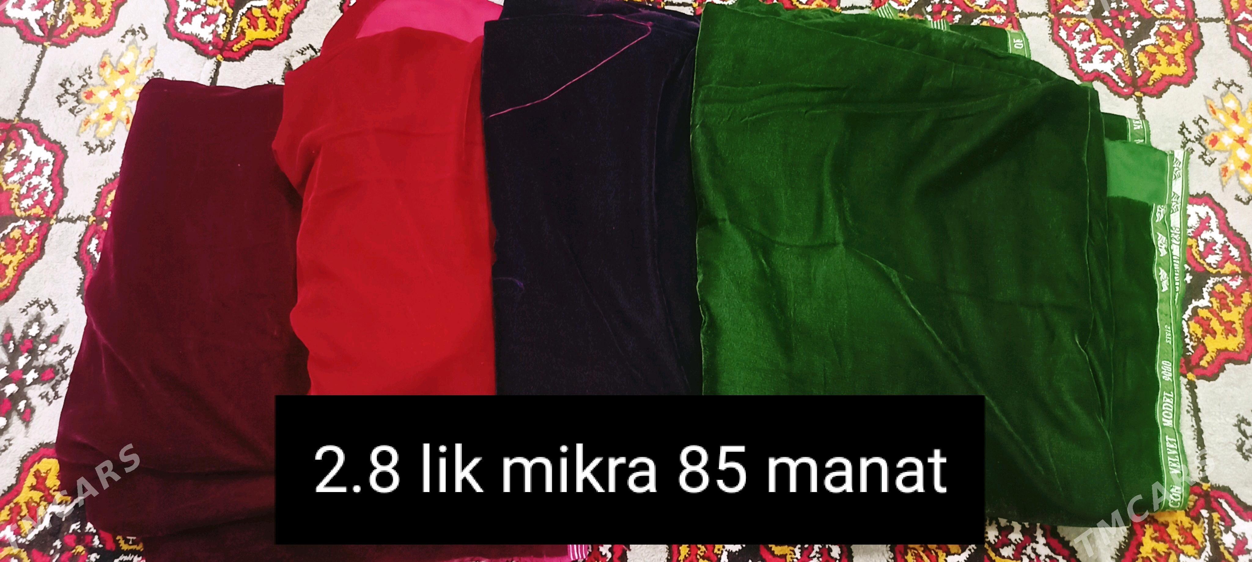 mikratylky - Дашогуз - img 6