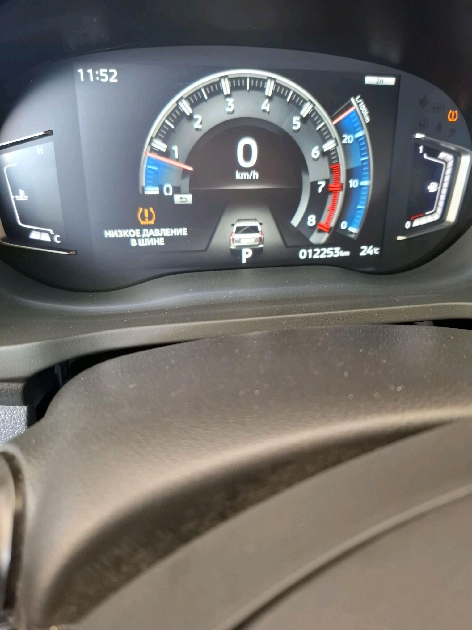Mitsubishi Montero Sport 2023 - 500 000 TMT - Бахарден - img 5