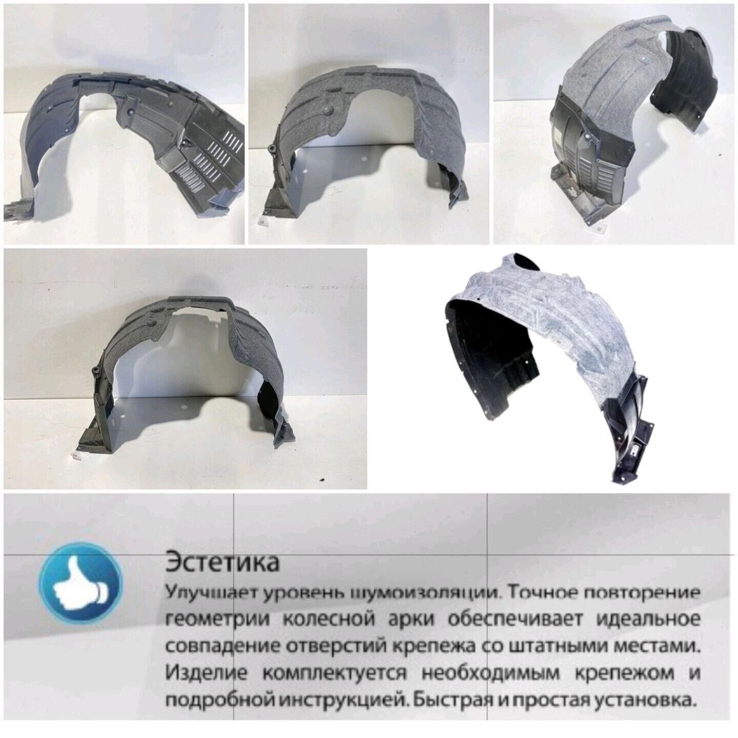 RX 10 -16 ý  KEÇE PODKRYLNYK 550 TMT - Ашхабад - img 3