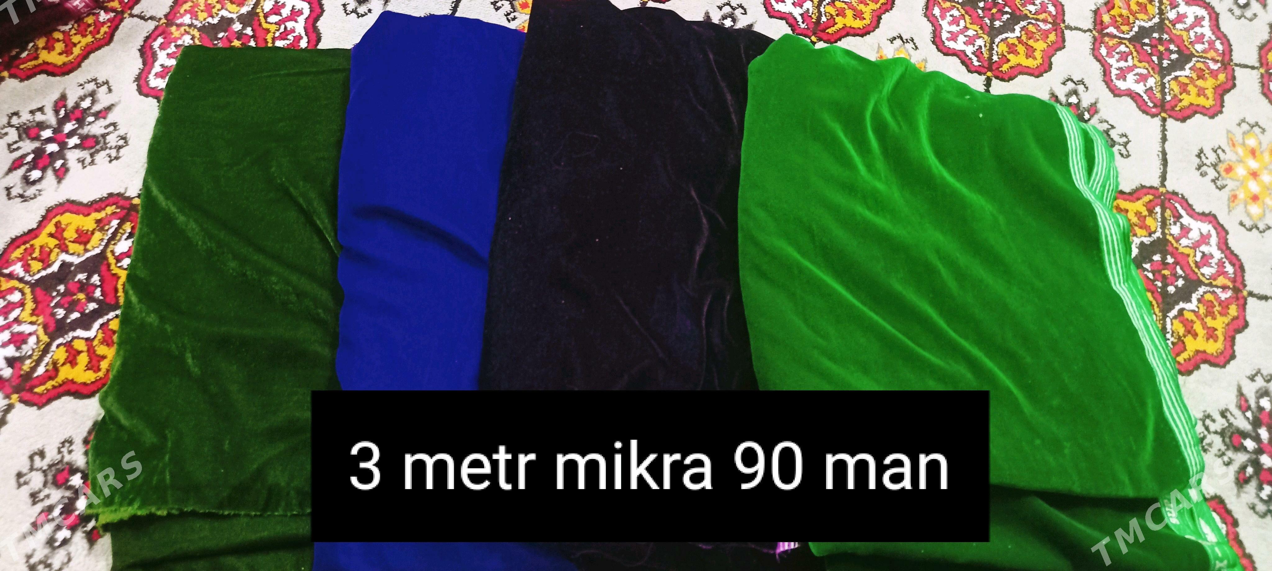 mikratylky - Дашогуз - img 9