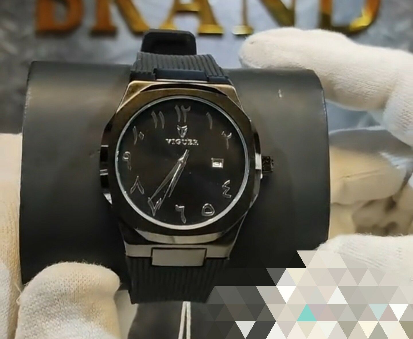 Tissot - Aşgabat - img 2