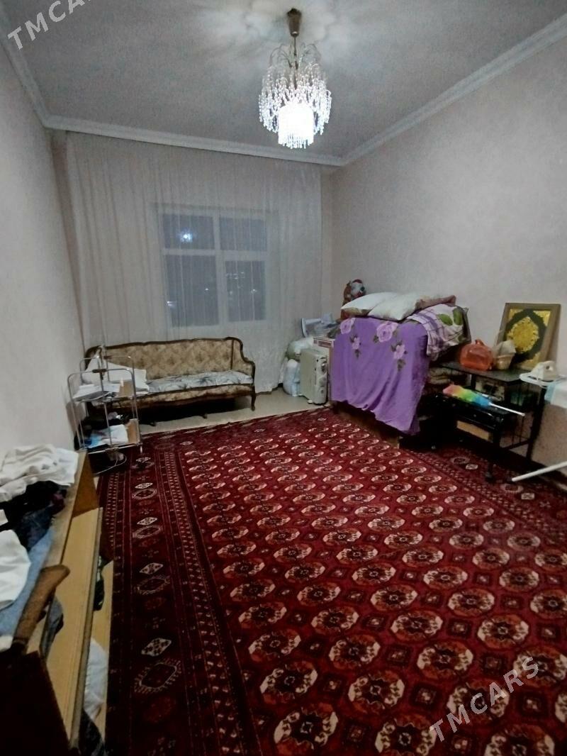 Mir 2 Sa Yoll - Parahat 2 - img 2