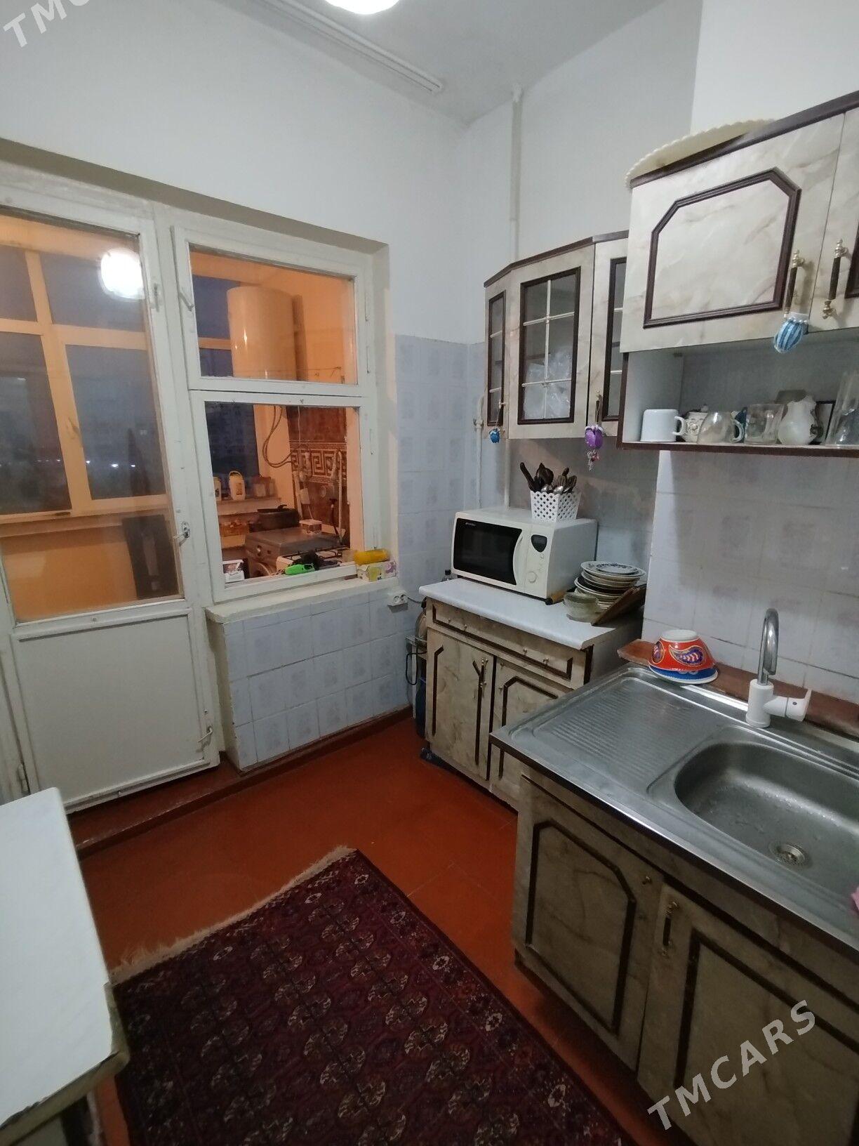 Mir 2 Sa Yoll - Parahat 2 - img 5