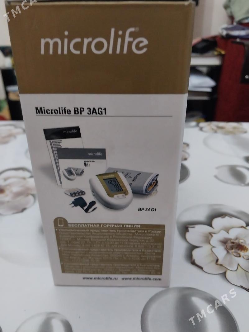 измеритель артериального давле - Aşgabat - img 2