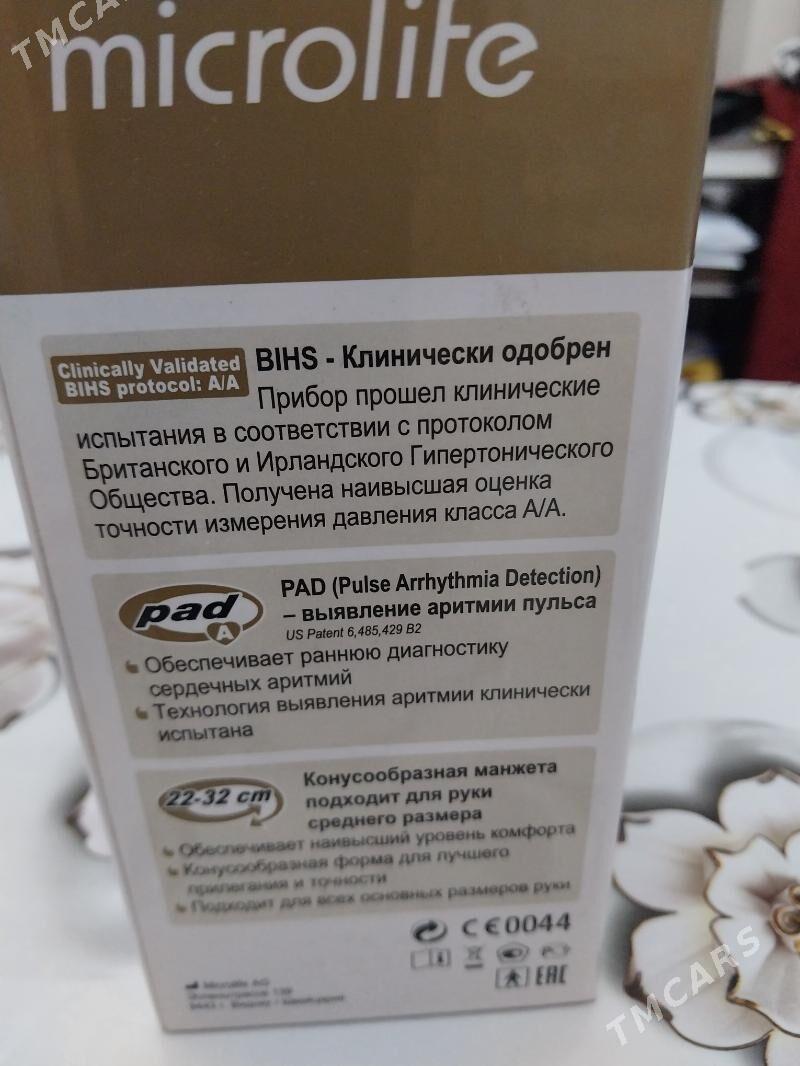 измеритель артериального давле - Aşgabat - img 4