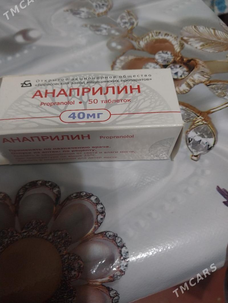 измеритель артериального давле - Aşgabat - img 6