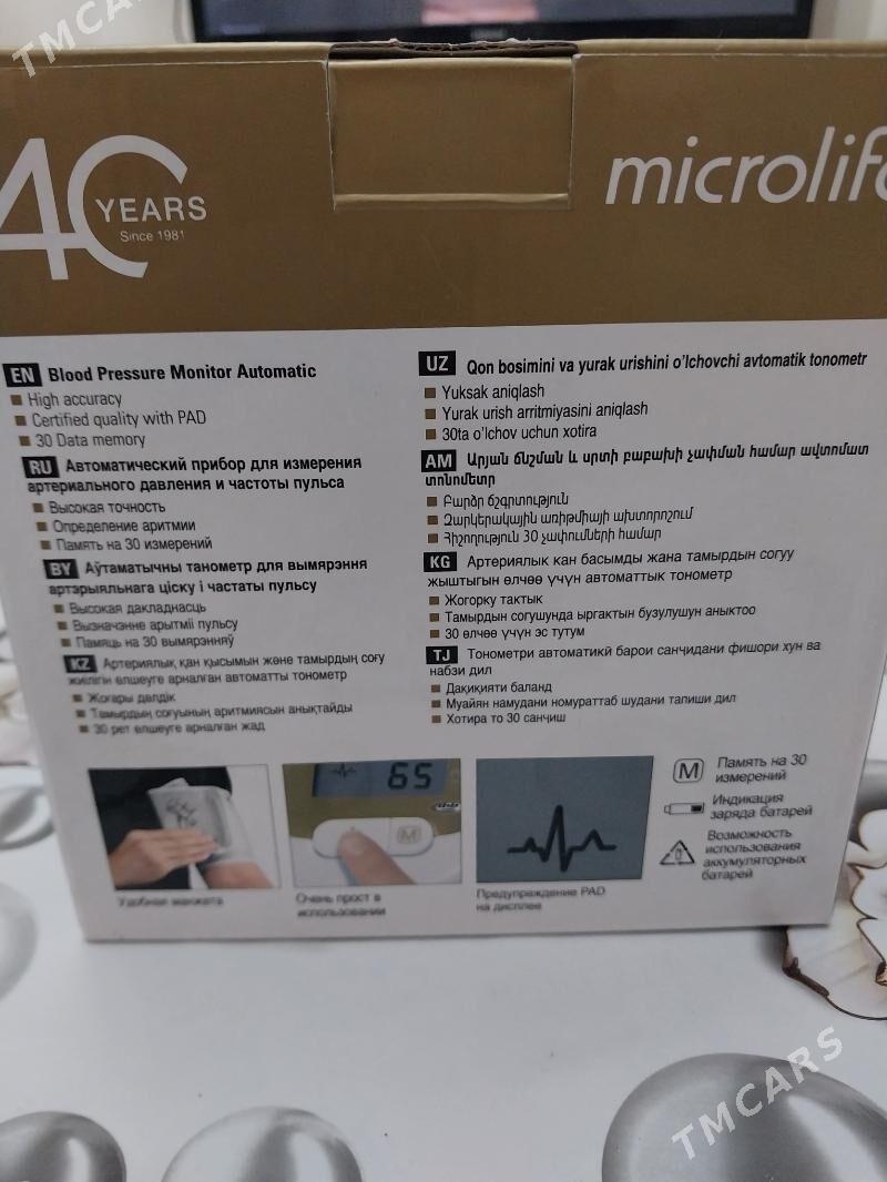 измеритель артериального давле - Aşgabat - img 3