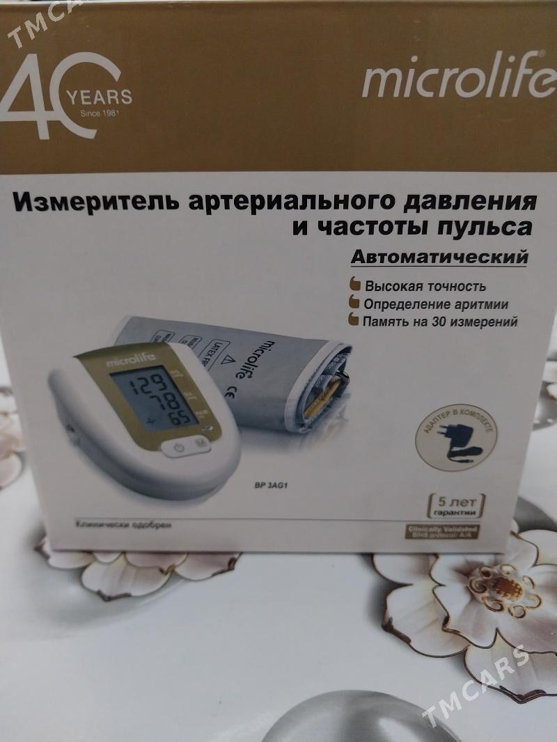 измеритель артериального давле - Aşgabat - img 5