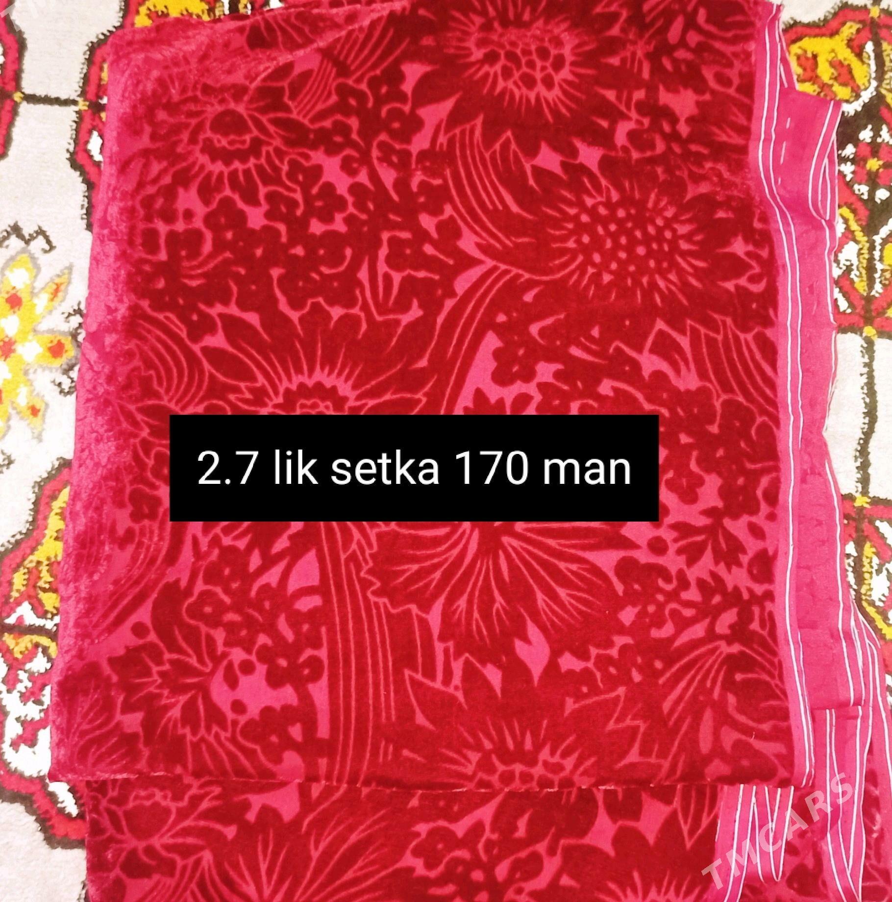 setkalar - Дашогуз - img 2