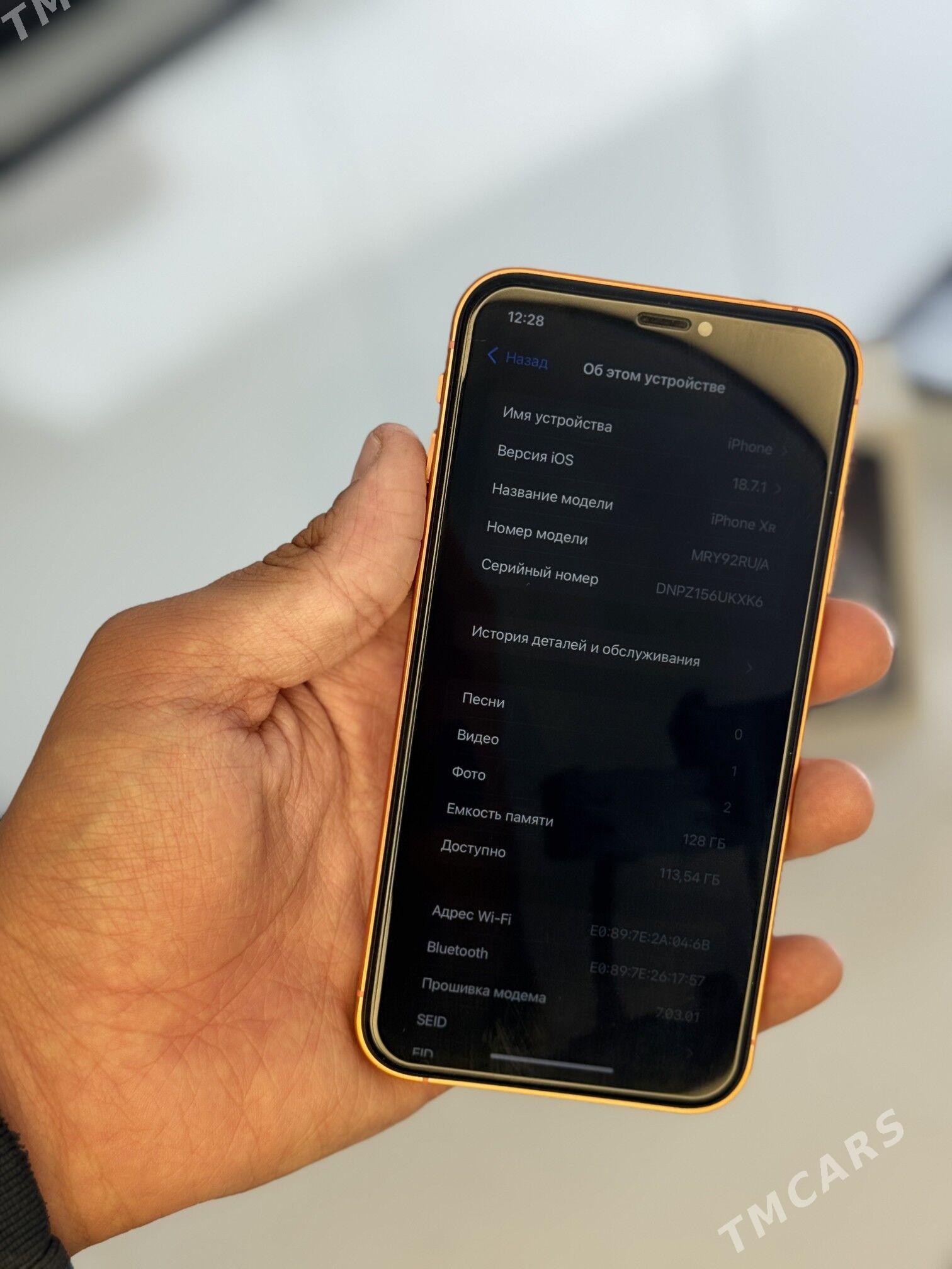 iPhone 17 PRO XR DEN OWRULEN - Mary - img 6