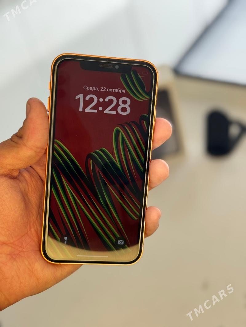 iPhone 17 PRO XR DEN OWRULEN - Mary - img 3