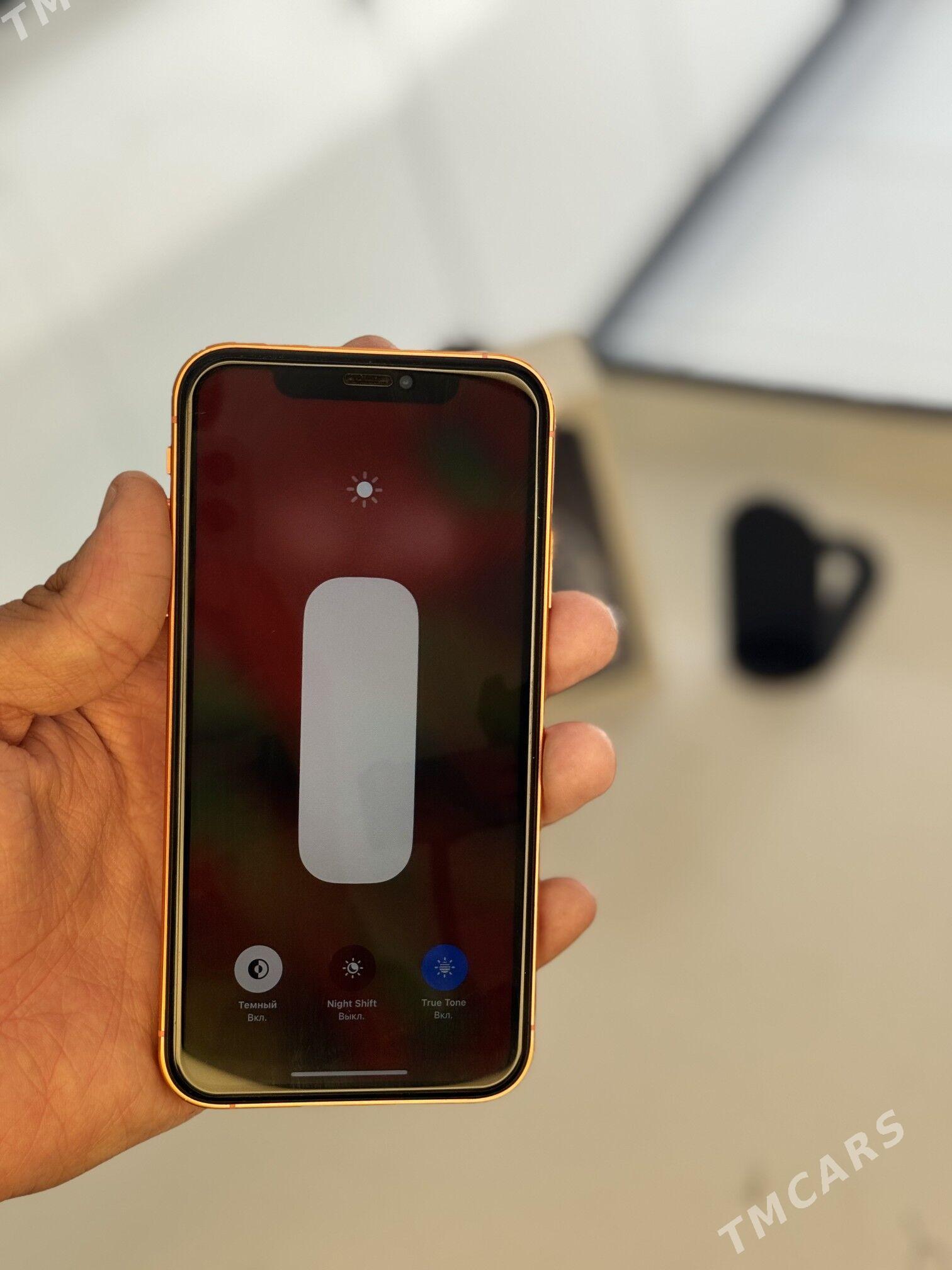 iPhone 17 PRO XR DEN OWRULEN - Mary - img 5