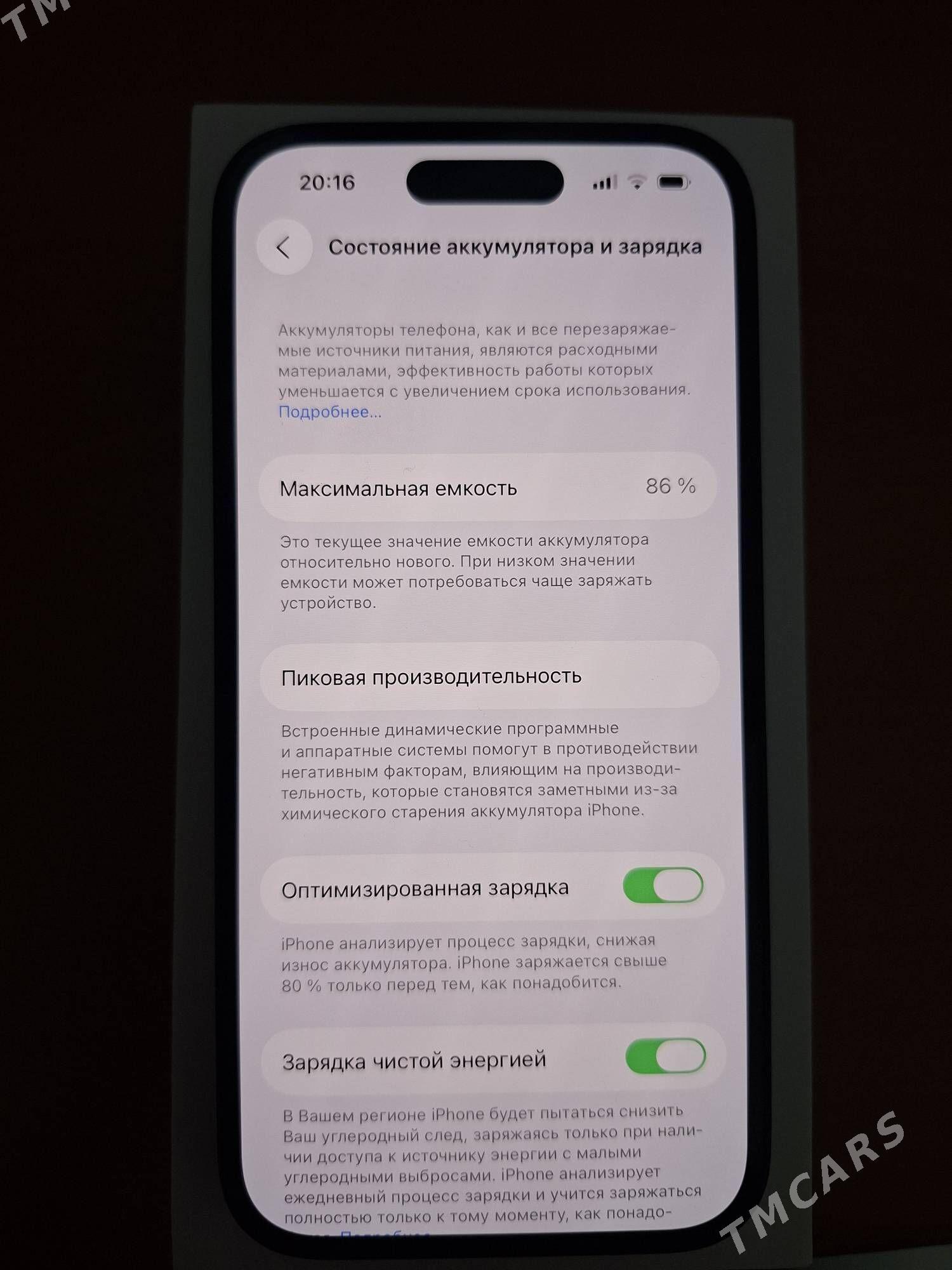 iphone 14 pro 128/86% - Арчабиль шаёлы - img 3