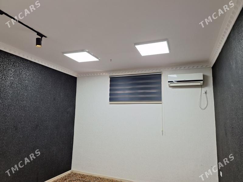 Padwal - Мир 7 - img 2