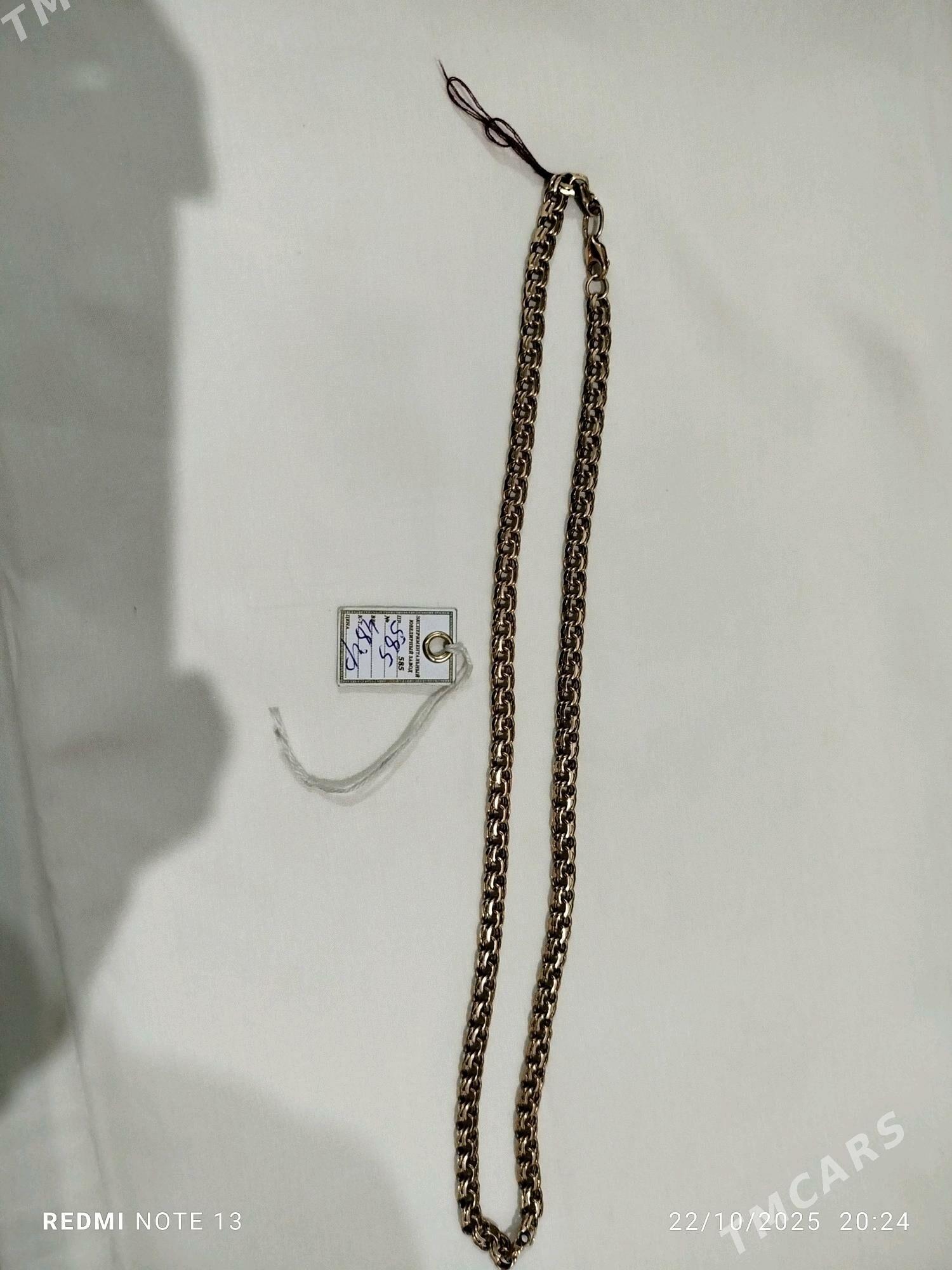 Kardinal - Гумдаг - img 1