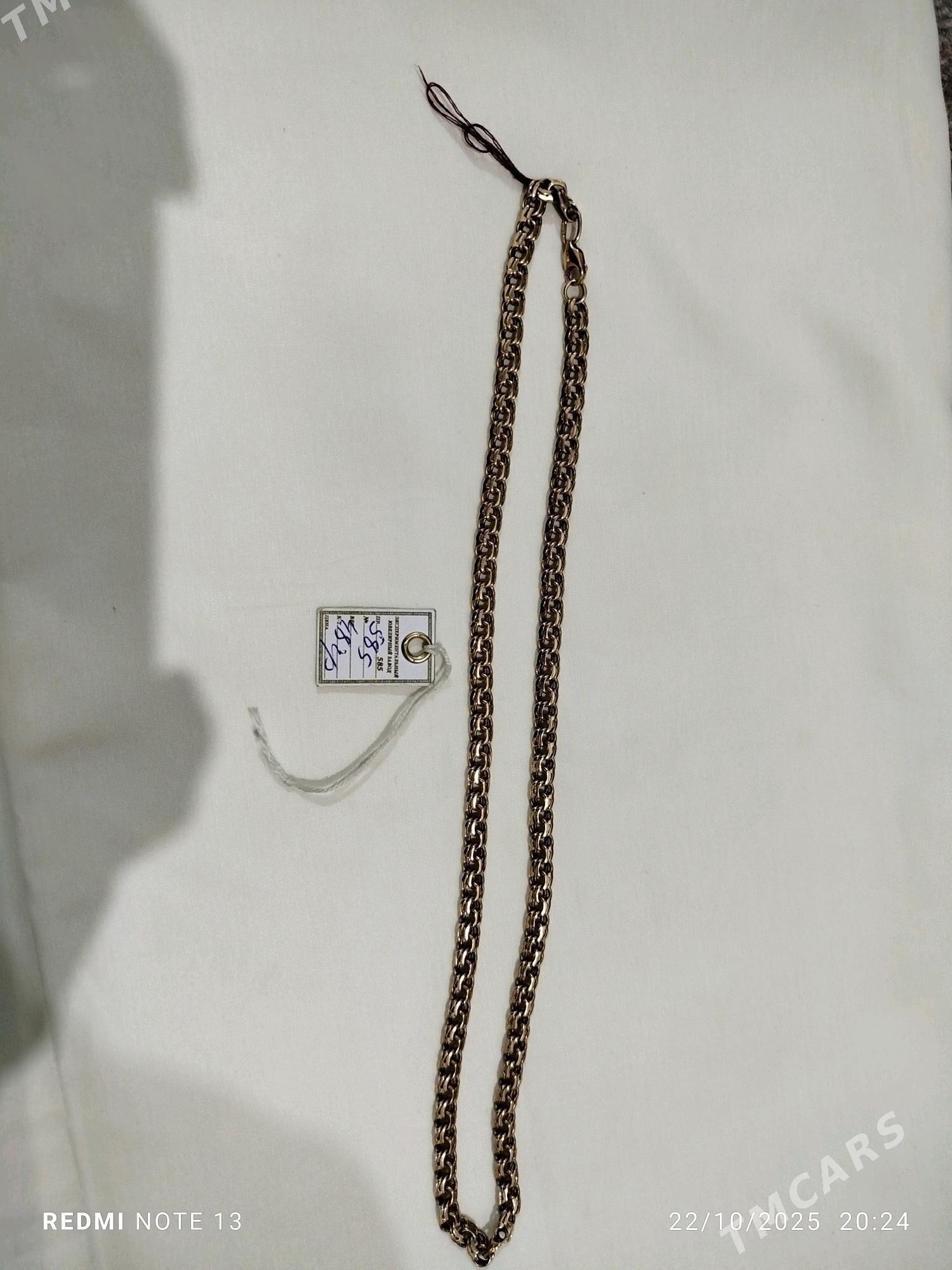 Kardinal - Гумдаг - img 2