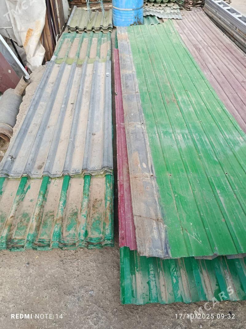 Fermar Şypyr - Кëши - img 3