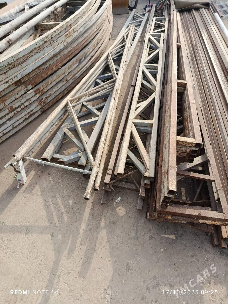 Fermar Şypyr - Кëши - img 1