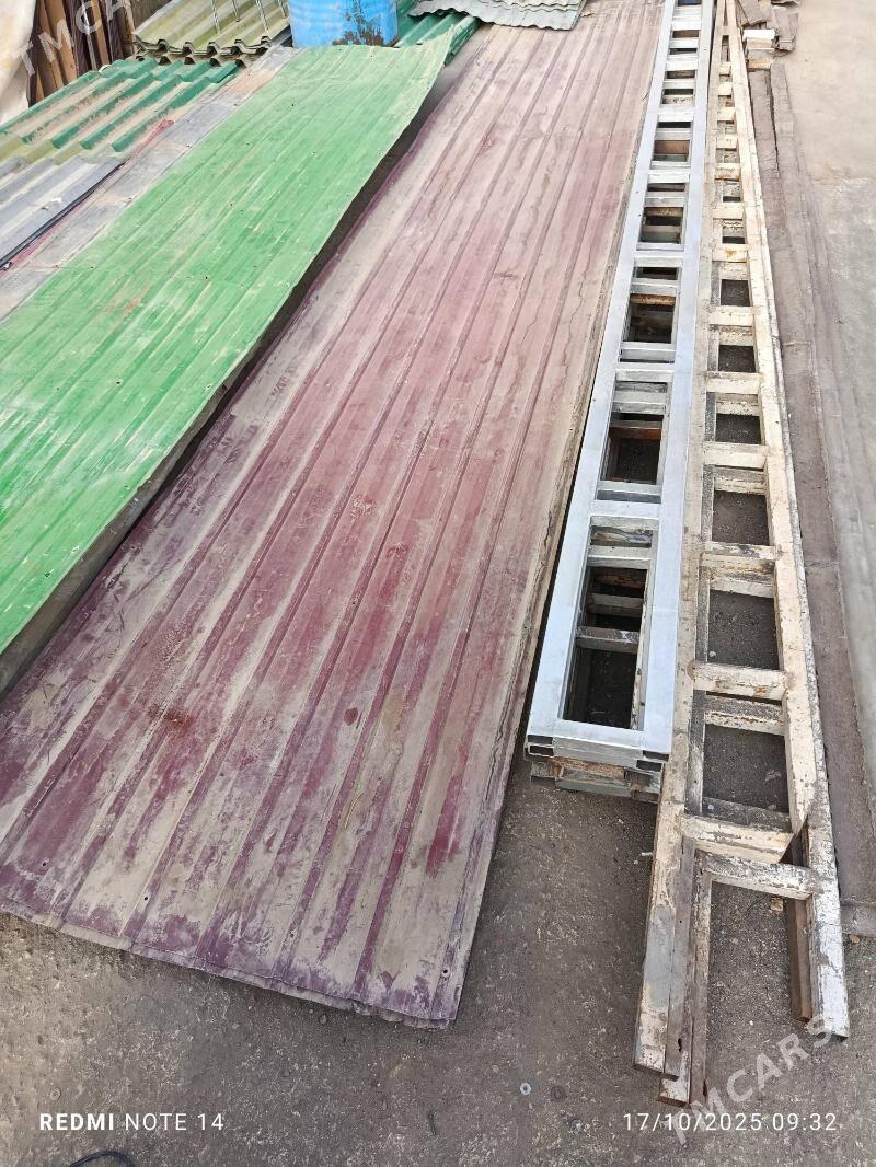 Fermar Şypyr - Кëши - img 2