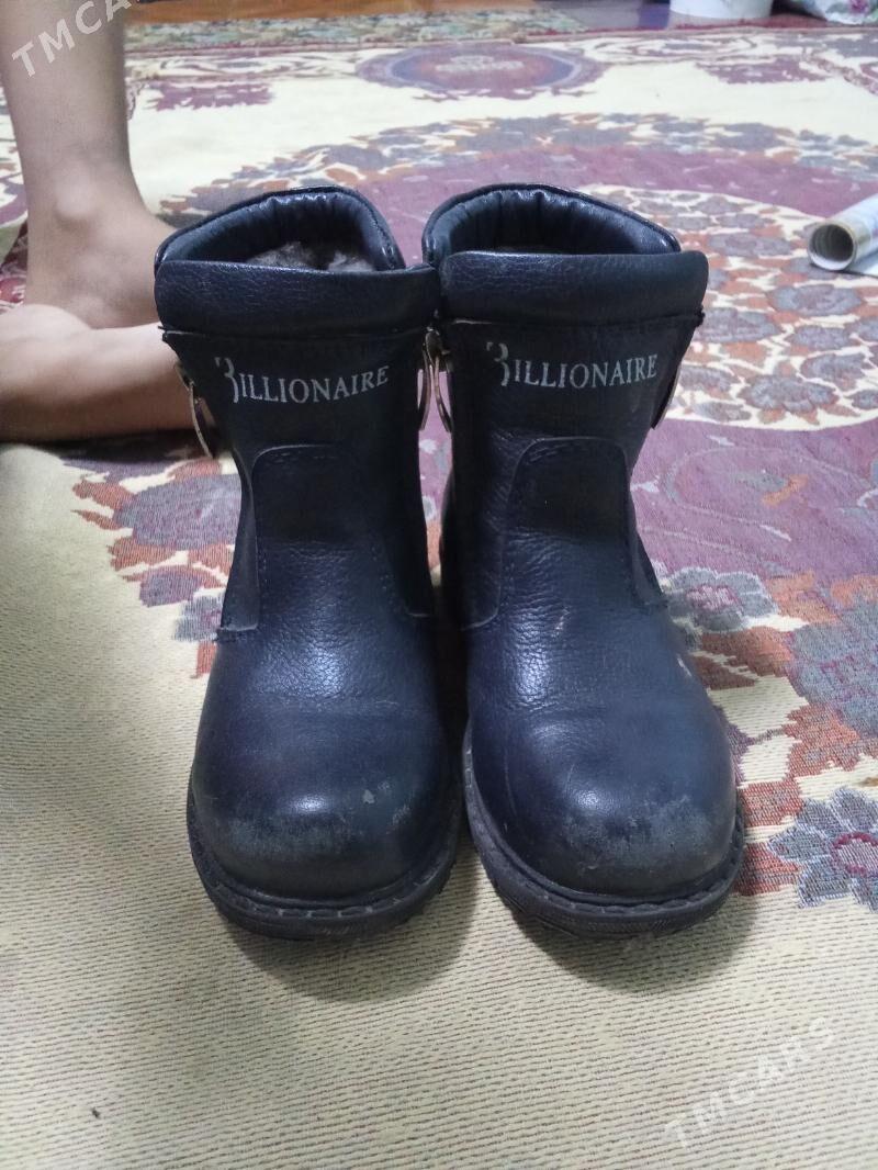 çaga ädik - Balkanabat - img 2