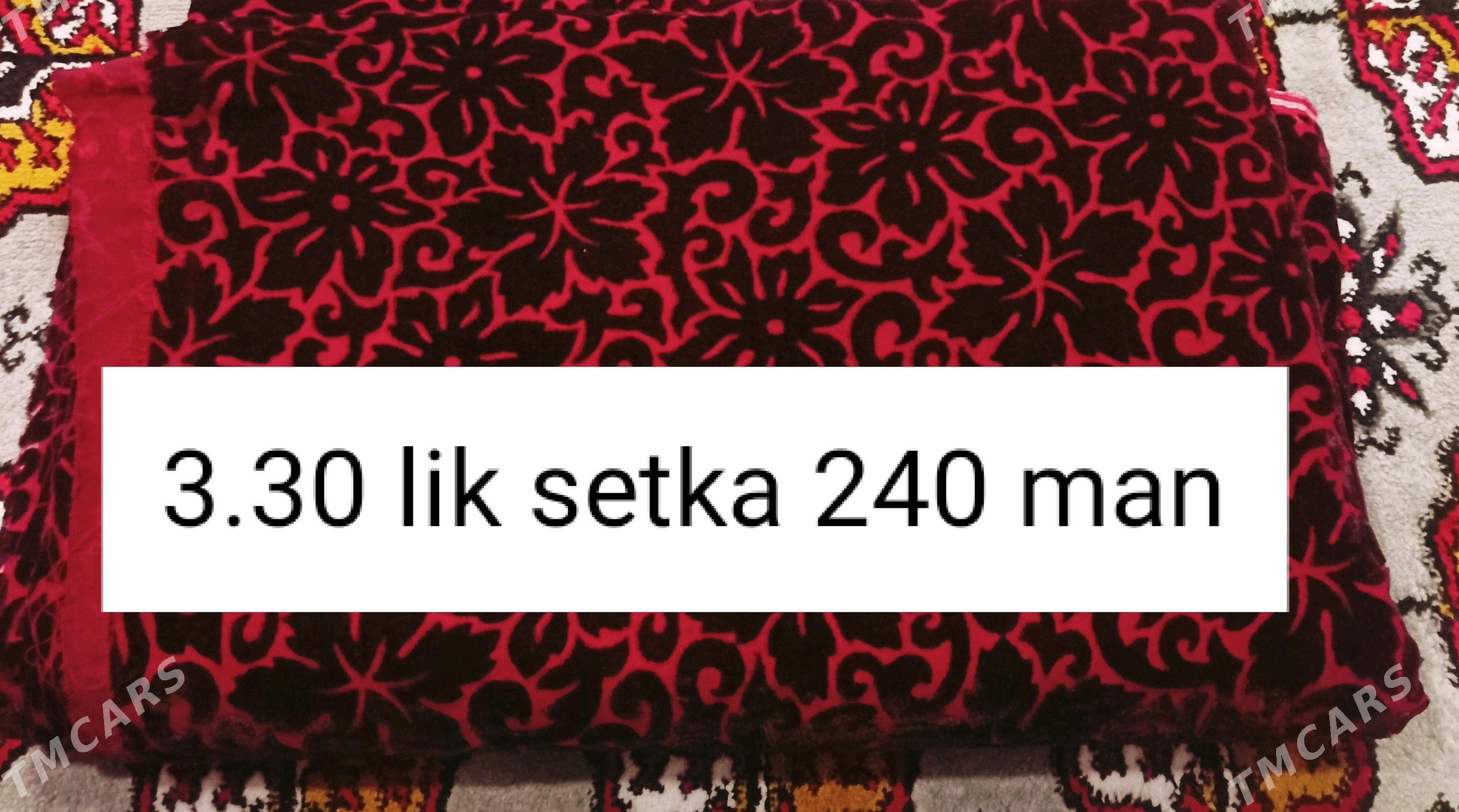 setkalar - Дашогуз - img 4