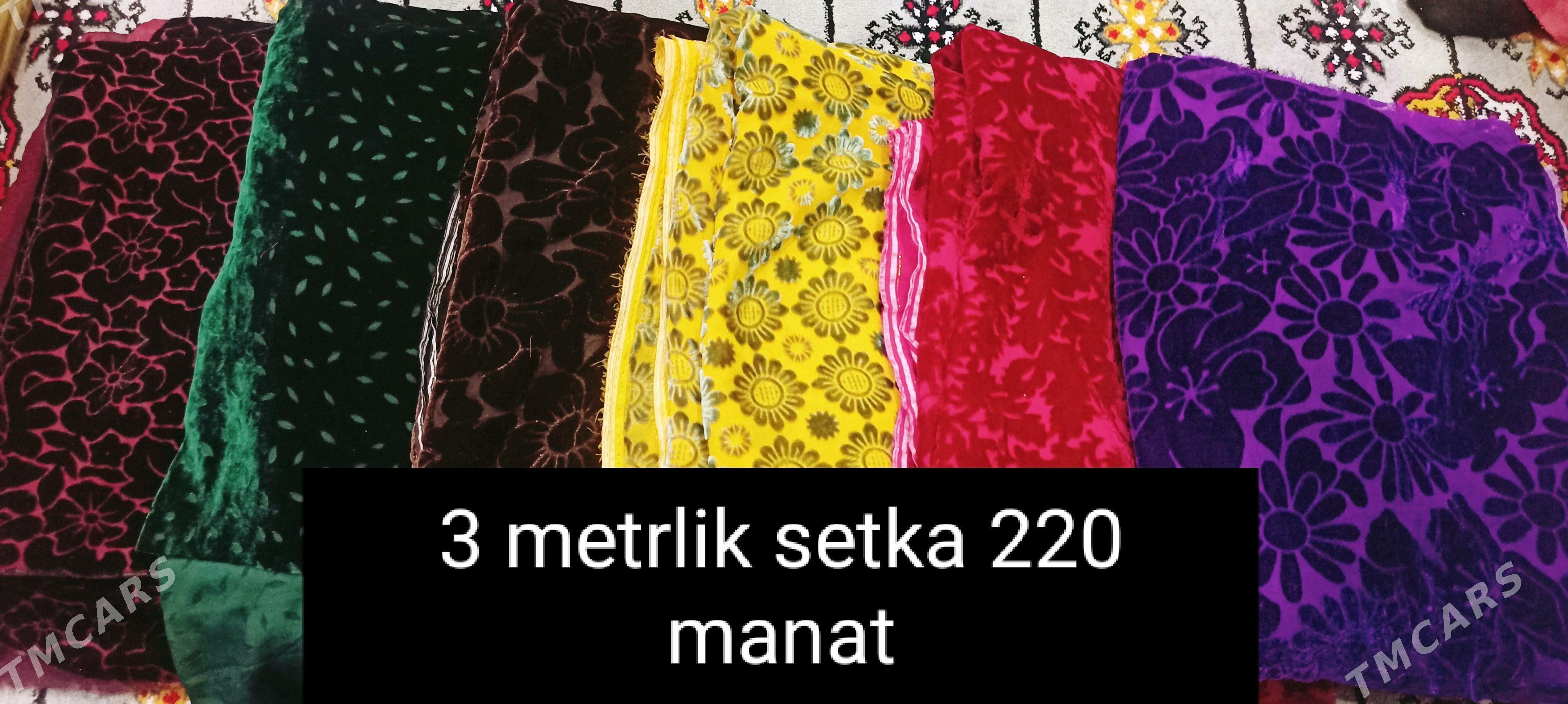 setkalar - Дашогуз - img 5