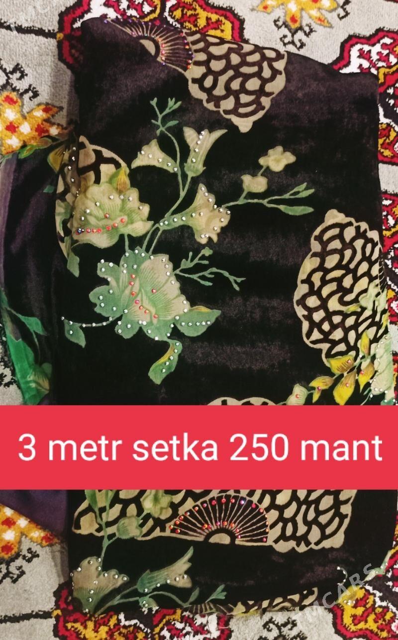 setka - Дашогуз - img 1