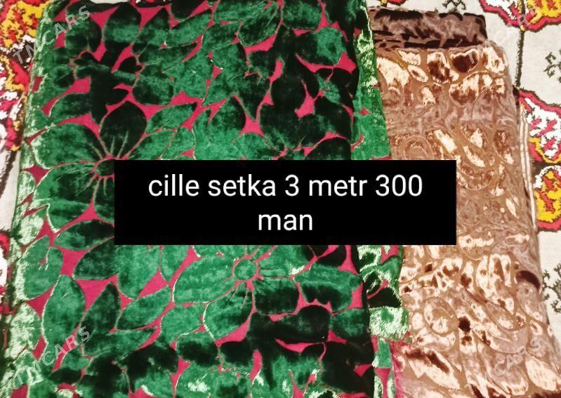 setka - Дашогуз - img 2