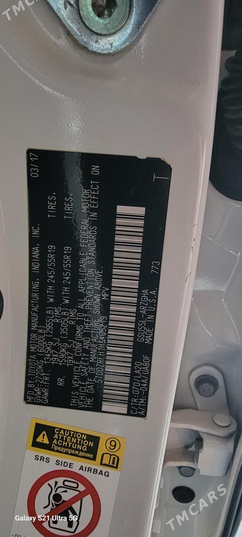 Toyota Highlander 2017 - 510 000 TMT - Кака - img 5