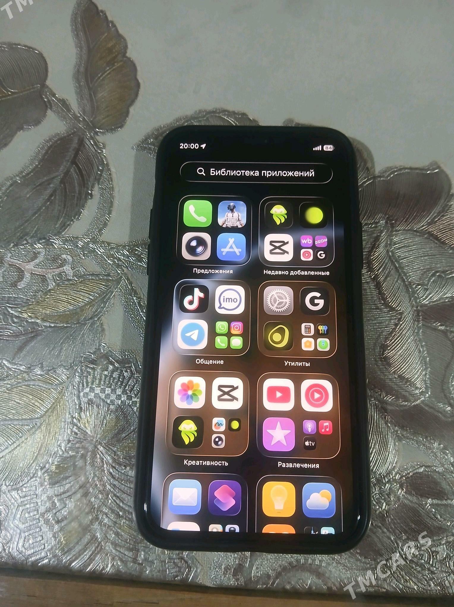 iPhone 11 pro - Кёнеургенч - img 3