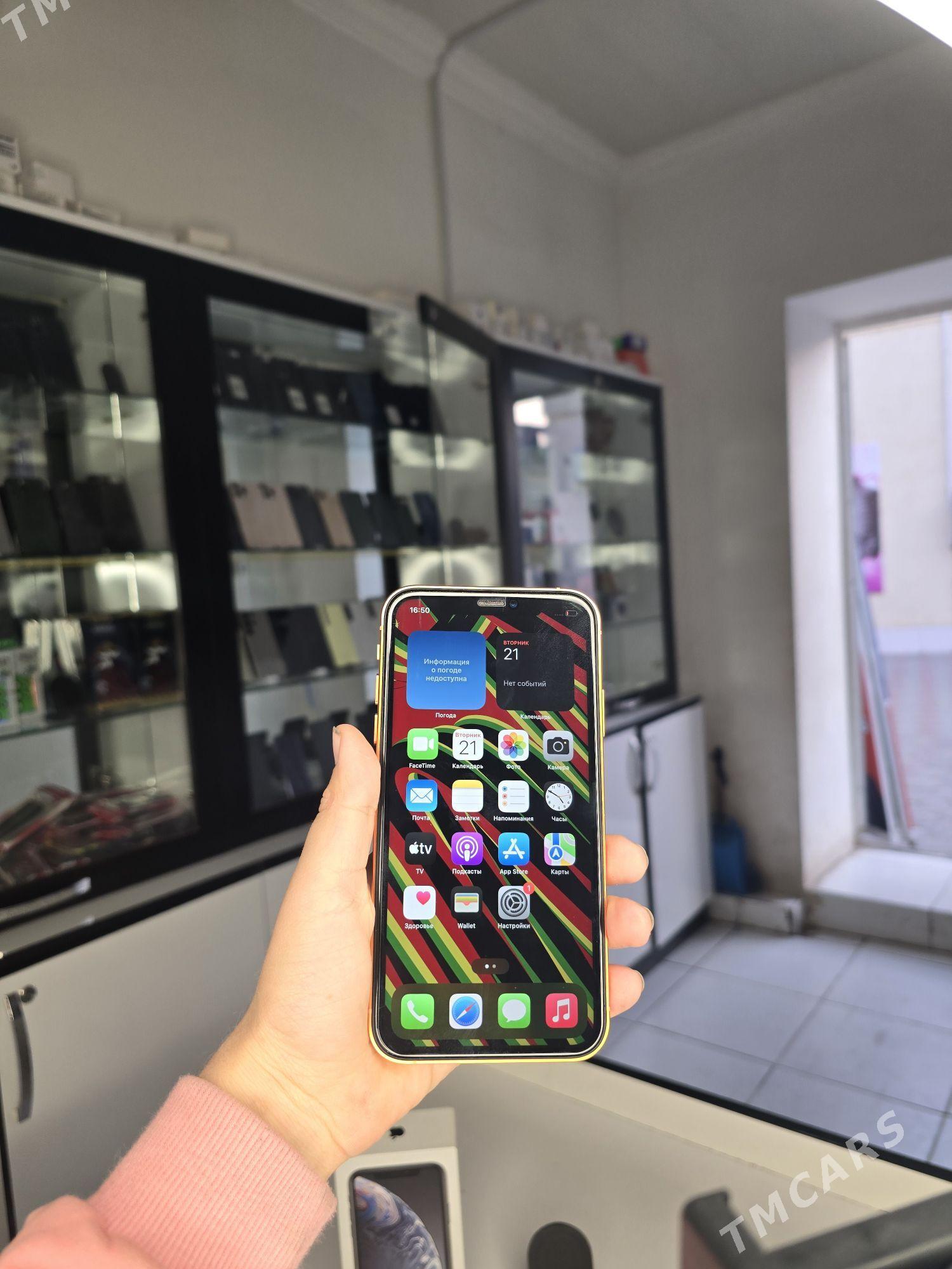 iphone 17 PRO XR DEN OWURLEN - Мары - img 4