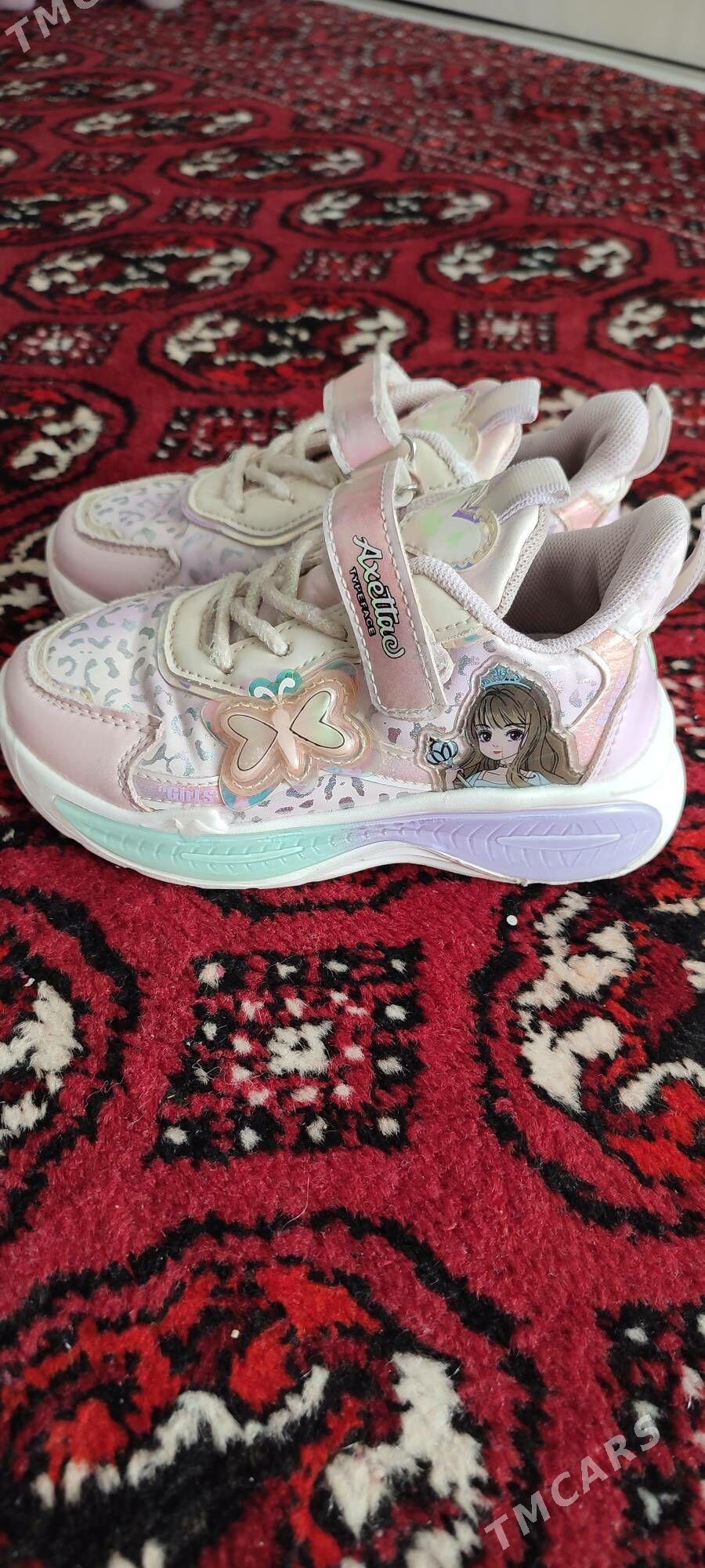 Krasowka - Balkanabat - img 1