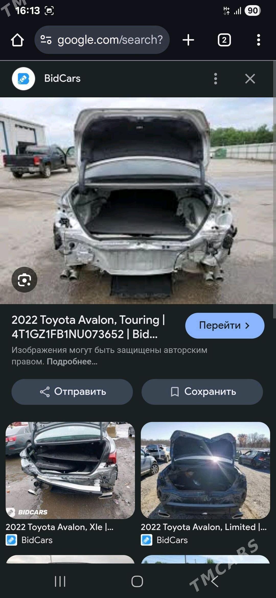 Toyota Avalon 2022 - 490 000 TMT - Туркменабат - img 9