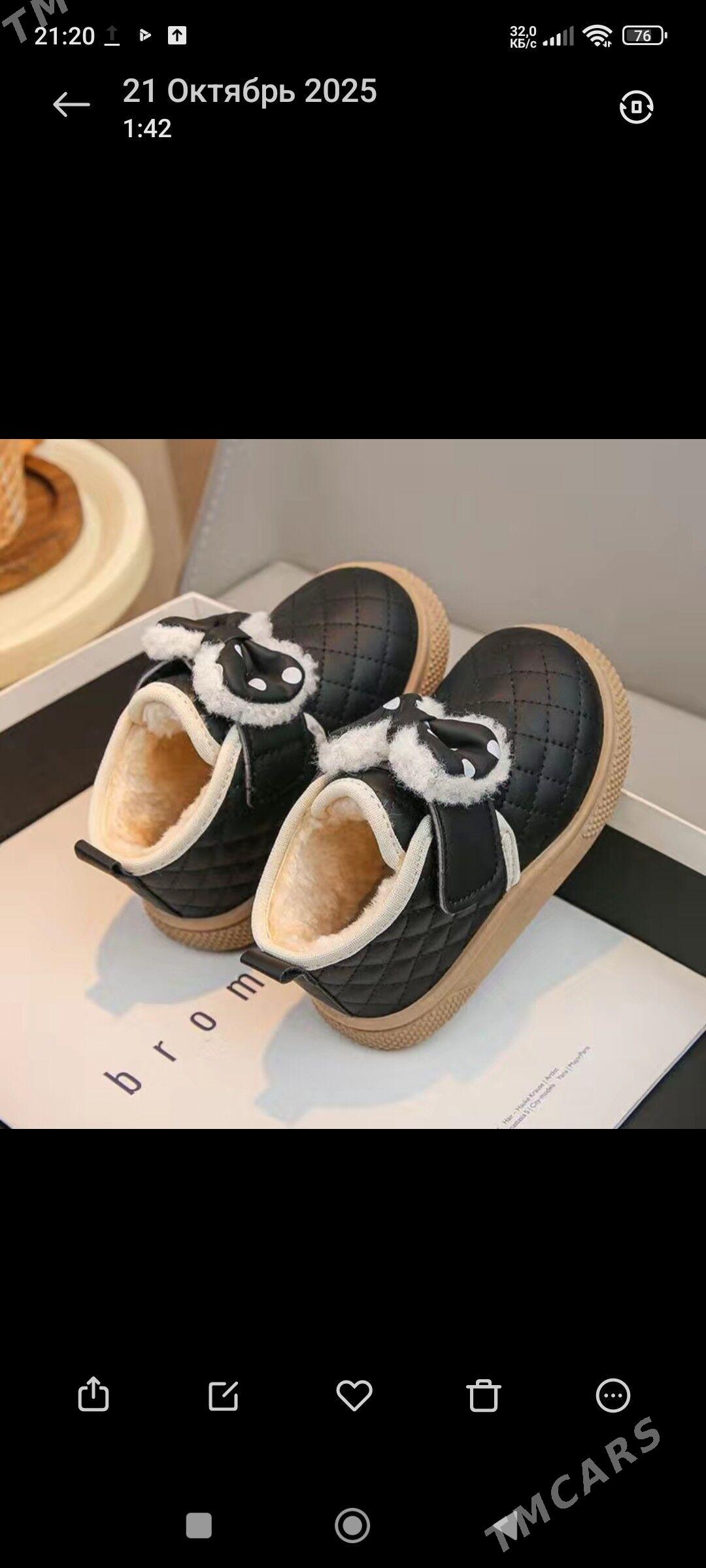 caga sapok - Туркменбаши - img 2