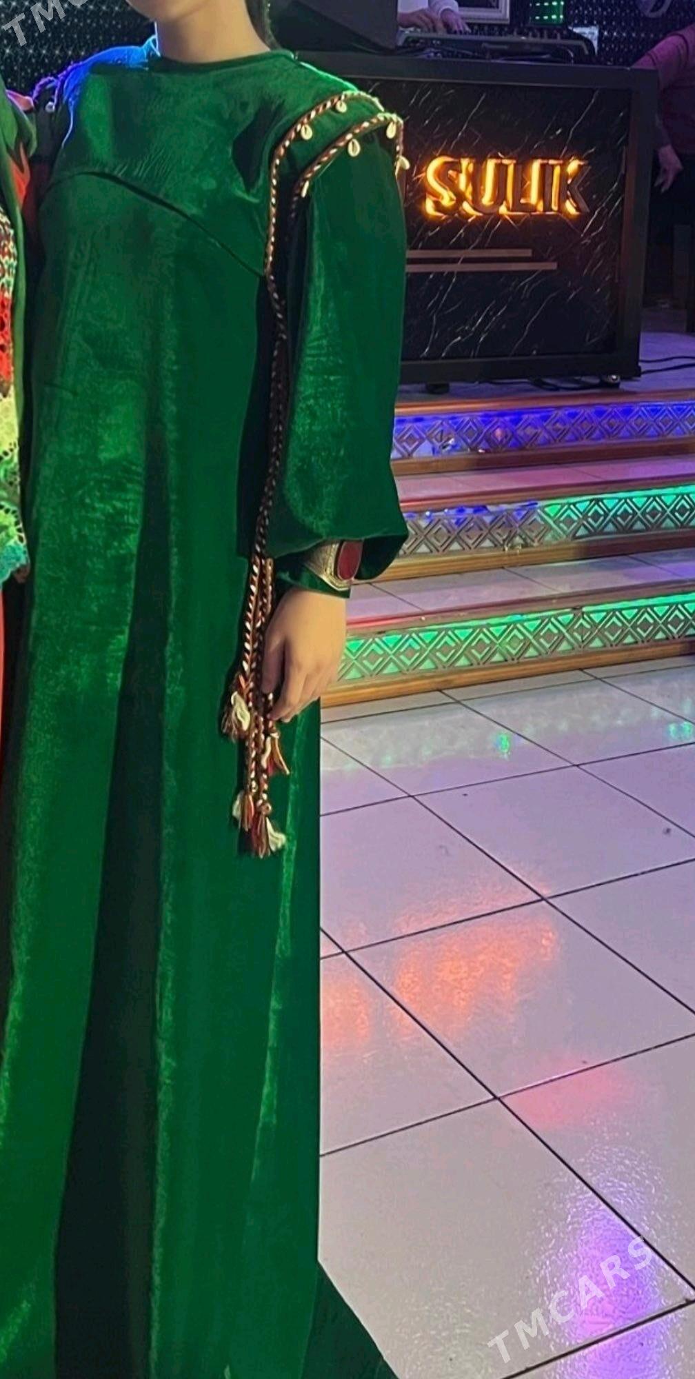 Koynek - Балканабат - img 2