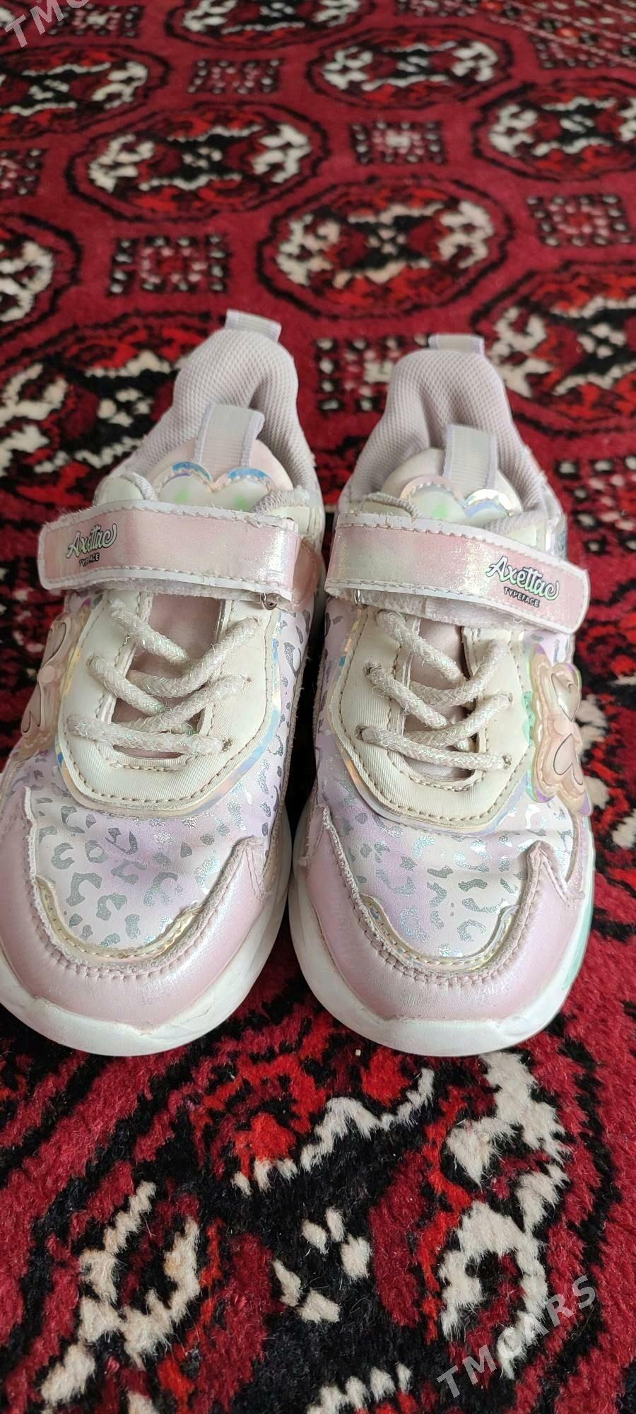 Krasowka - Balkanabat - img 2