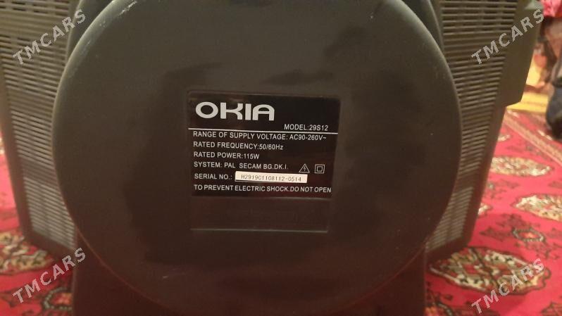 okia     29 lyk - Köneürgenç - img 1