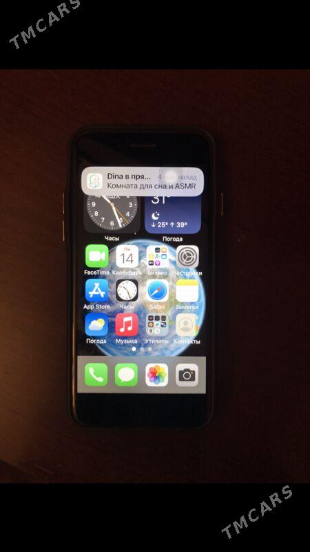 iPhone 8 - Mary - img 5