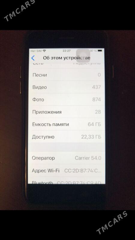 iPhone 8 - Mary - img 4