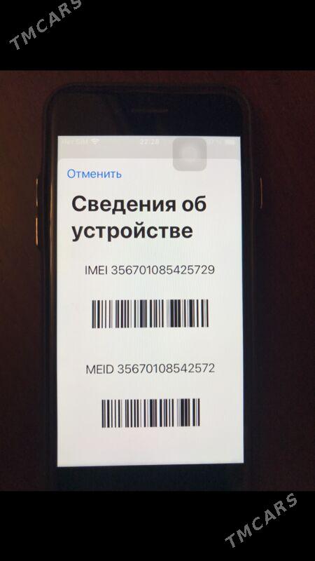 iPhone 8 - Mary - img 8