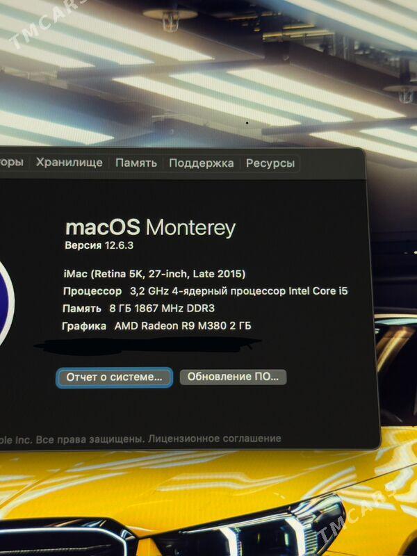 APPLE IMAC 27‘ - Aşgabat - img 2