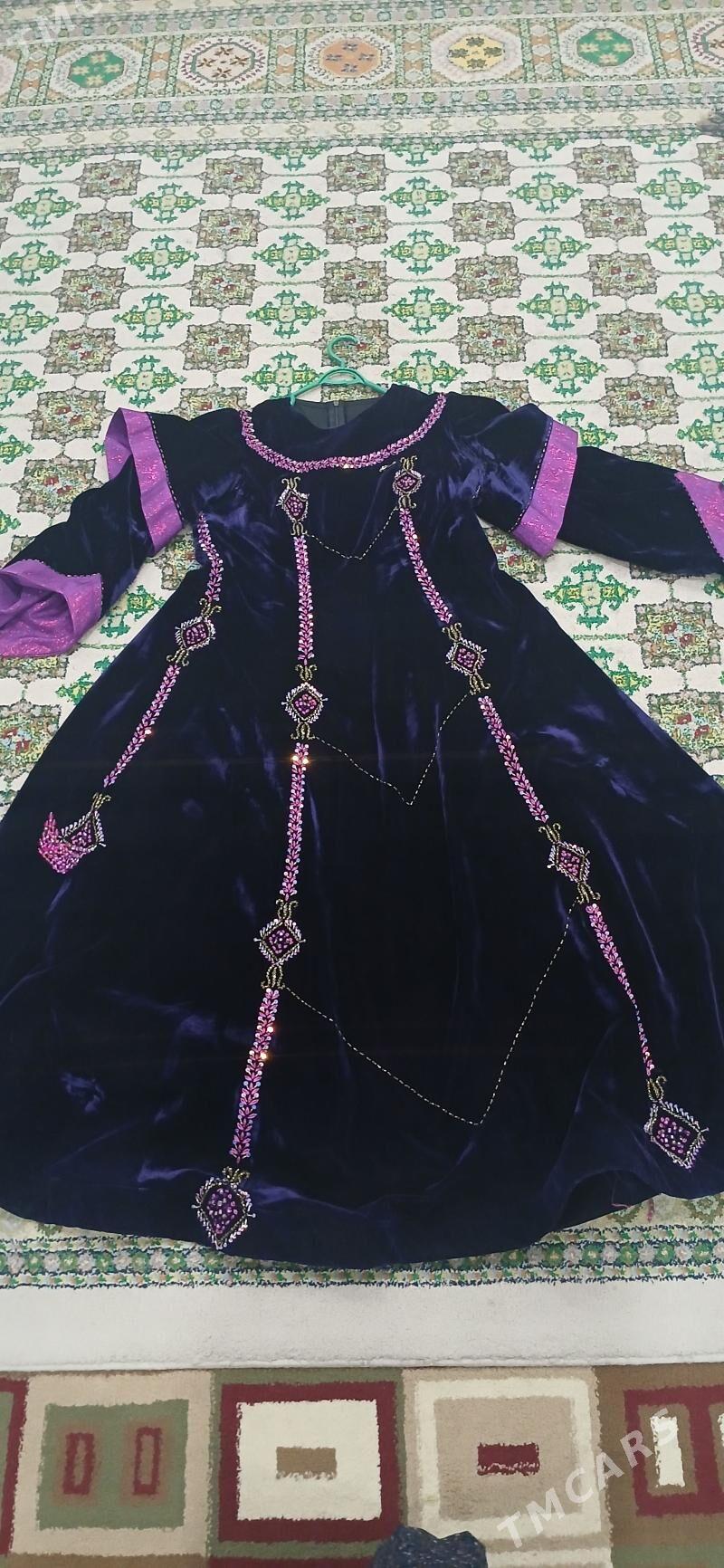 pommah - 30 mkr - img 2