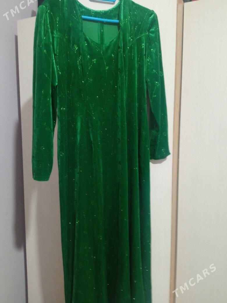 койнек - Туркменабат - img 1